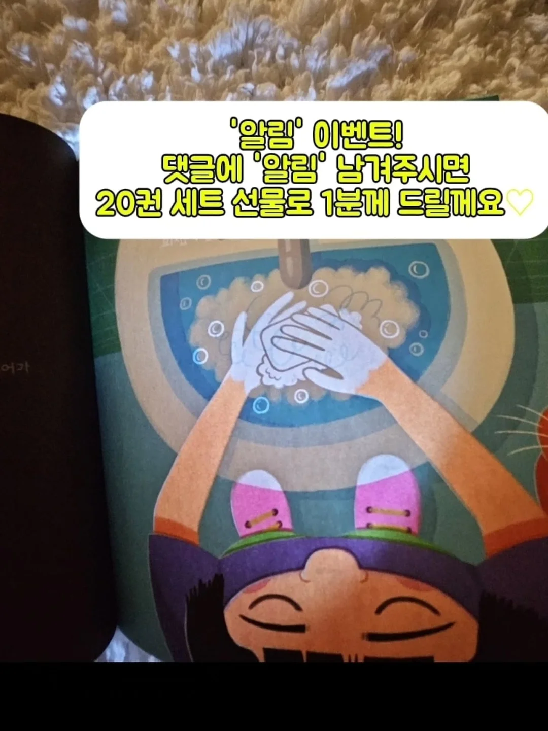 블랙 슈즈 3