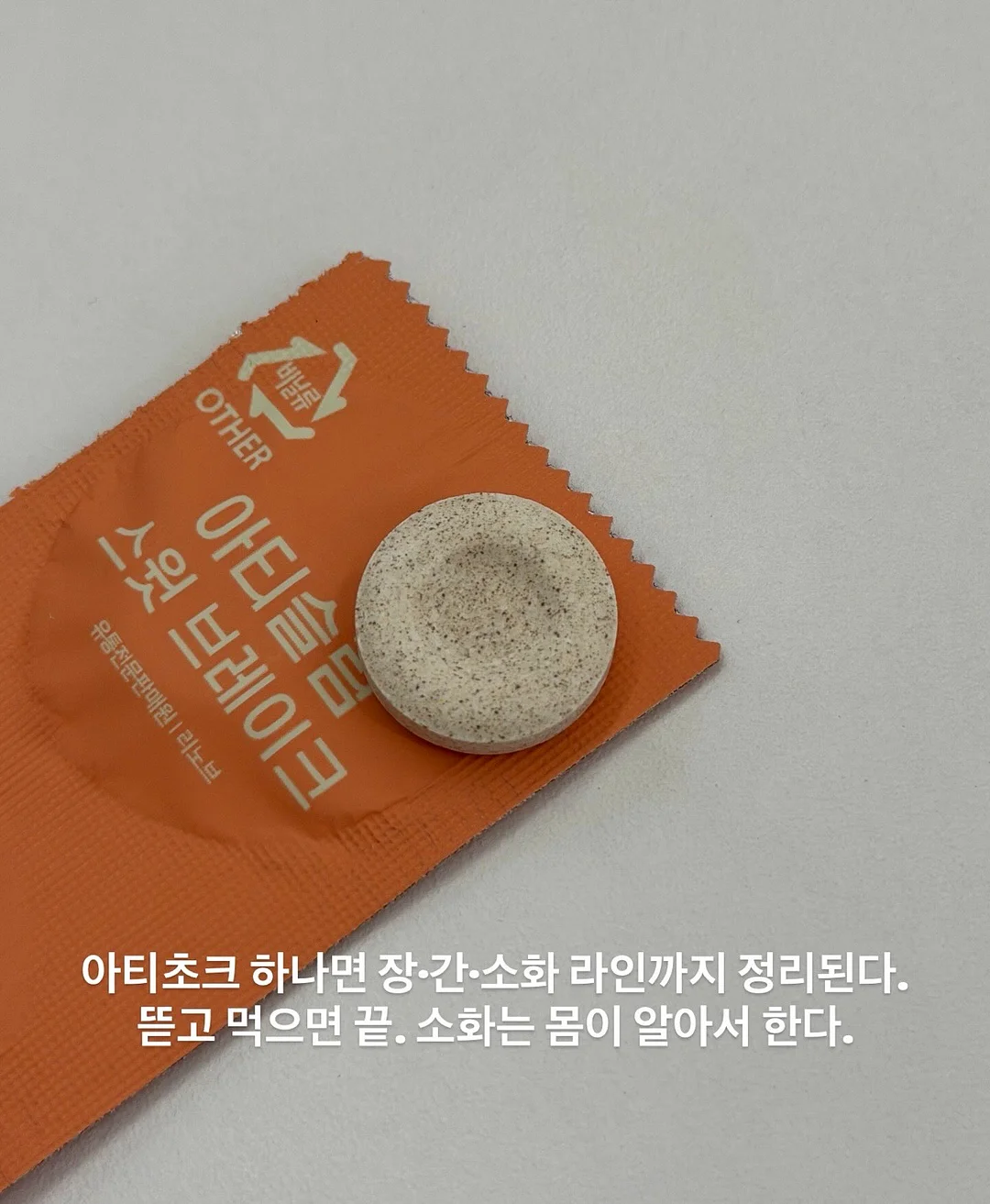 포니테일 캡 1