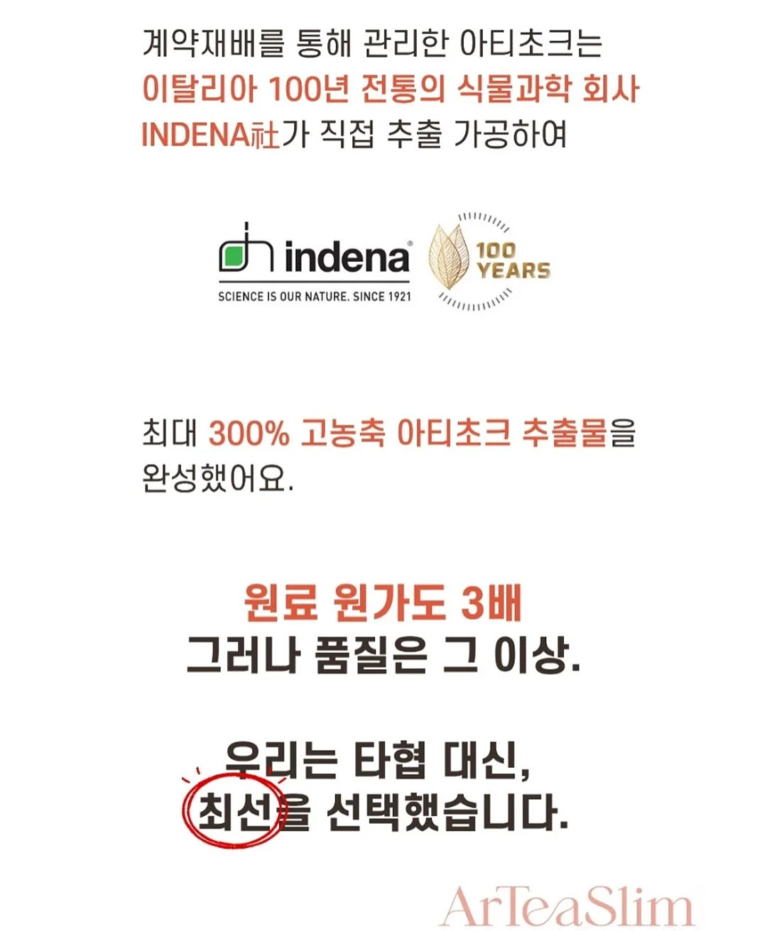 포니테일 캡 14