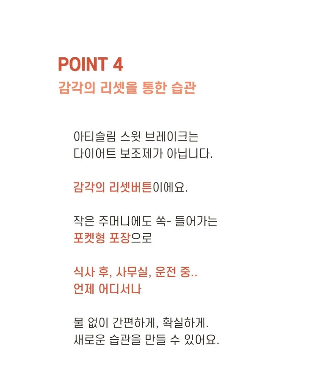 포니테일 캡 19