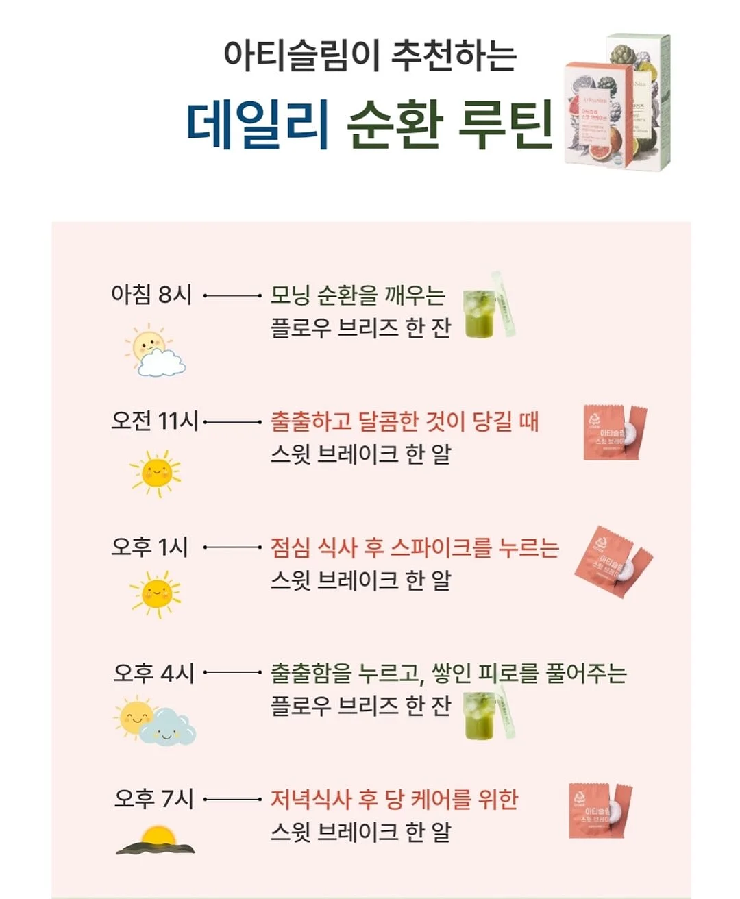 포니테일 캡 20