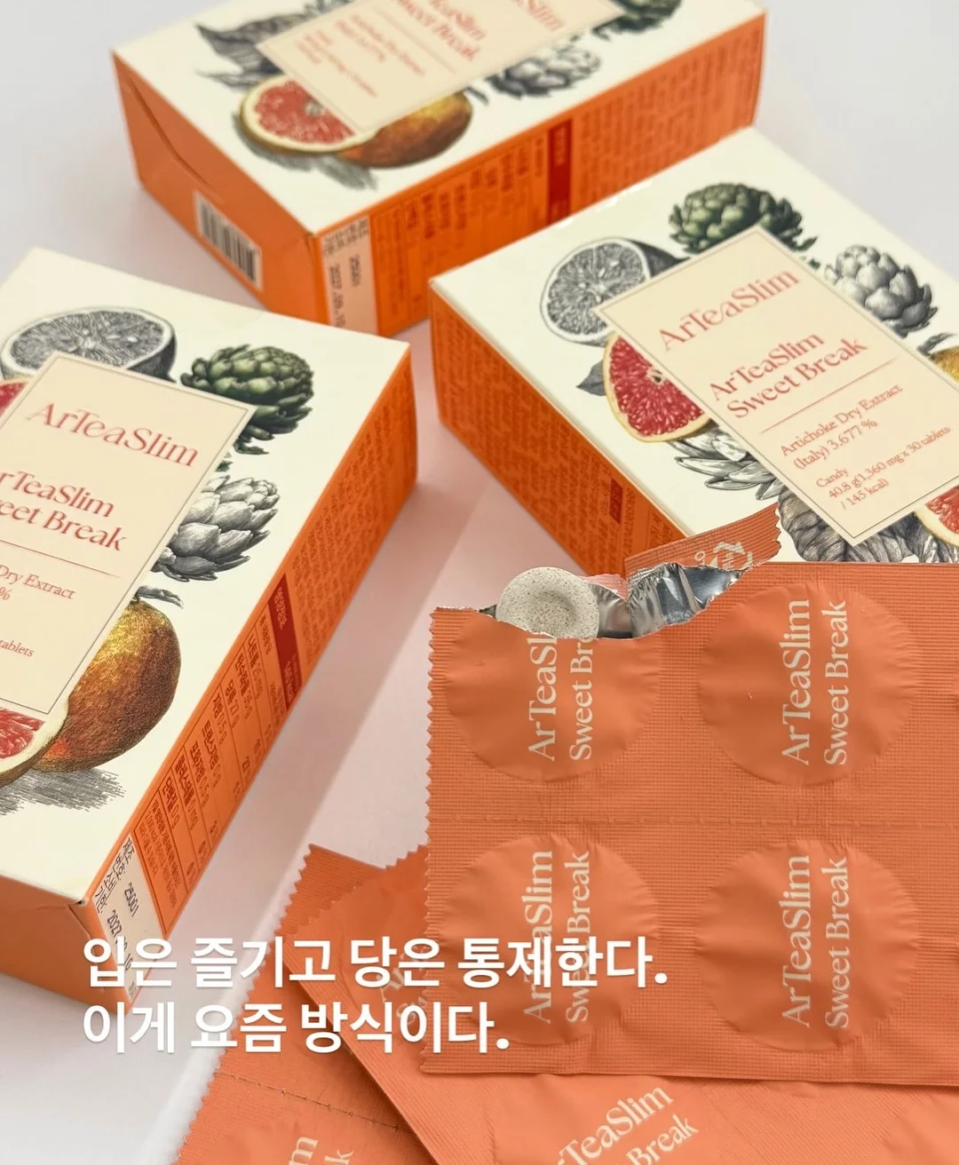 포니테일 캡 4