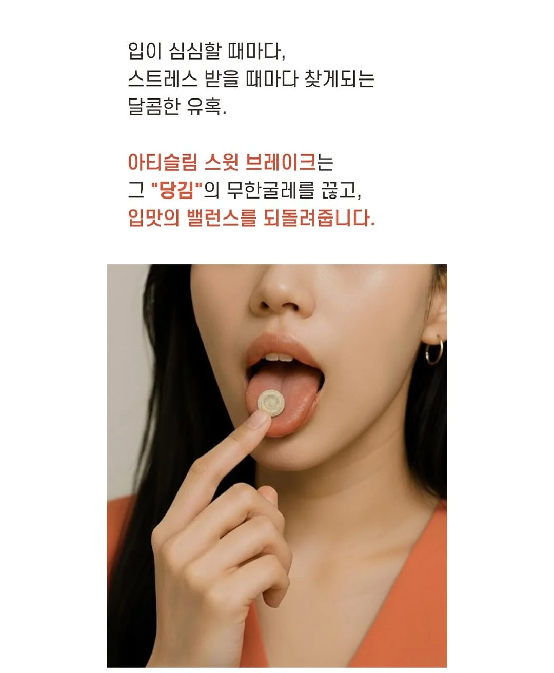 포니테일 캡 5