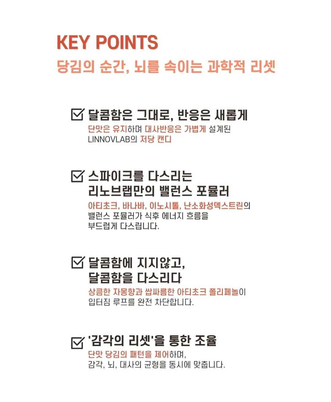 포니테일 캡 6