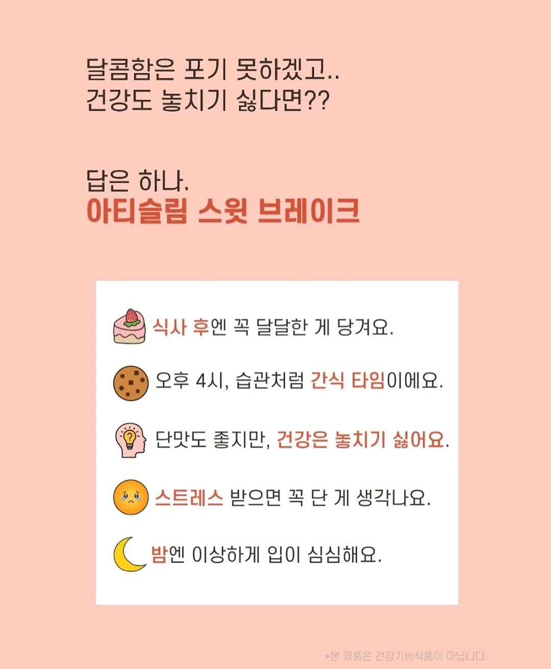 포니테일 캡 7