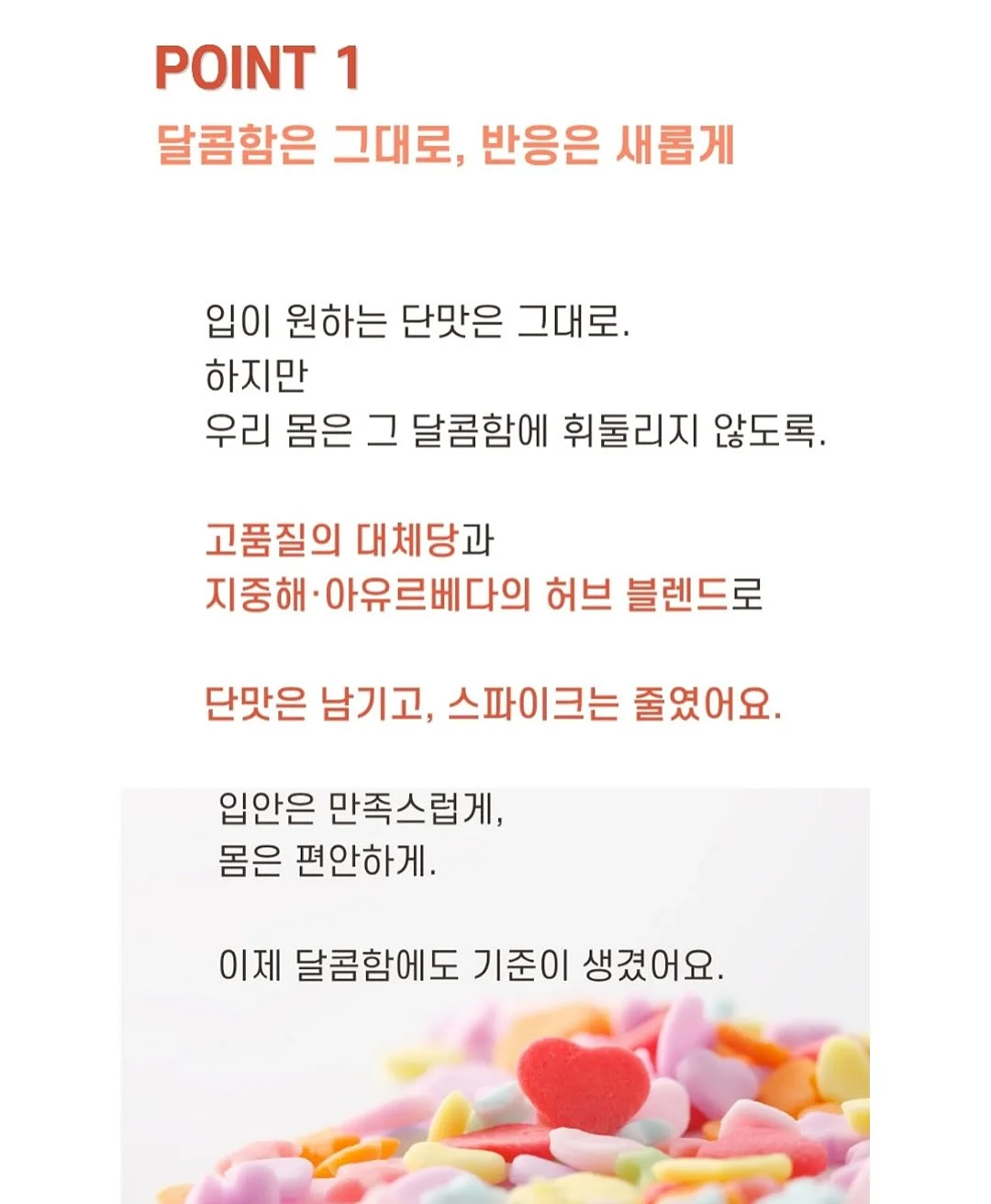 포니테일 캡 8