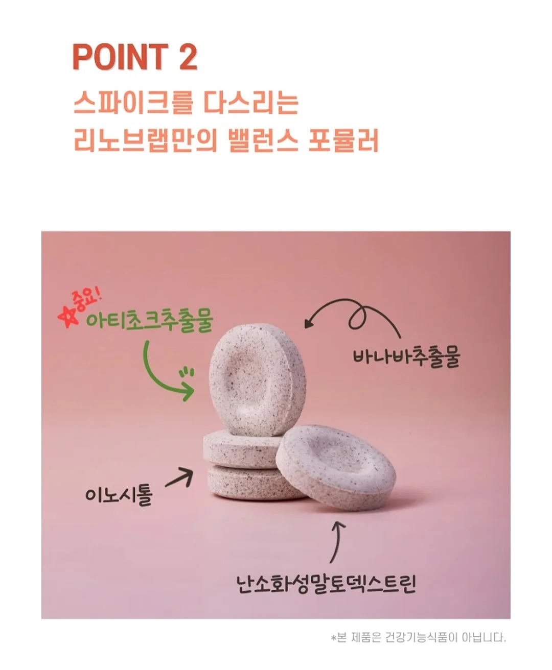 포니테일 캡 9