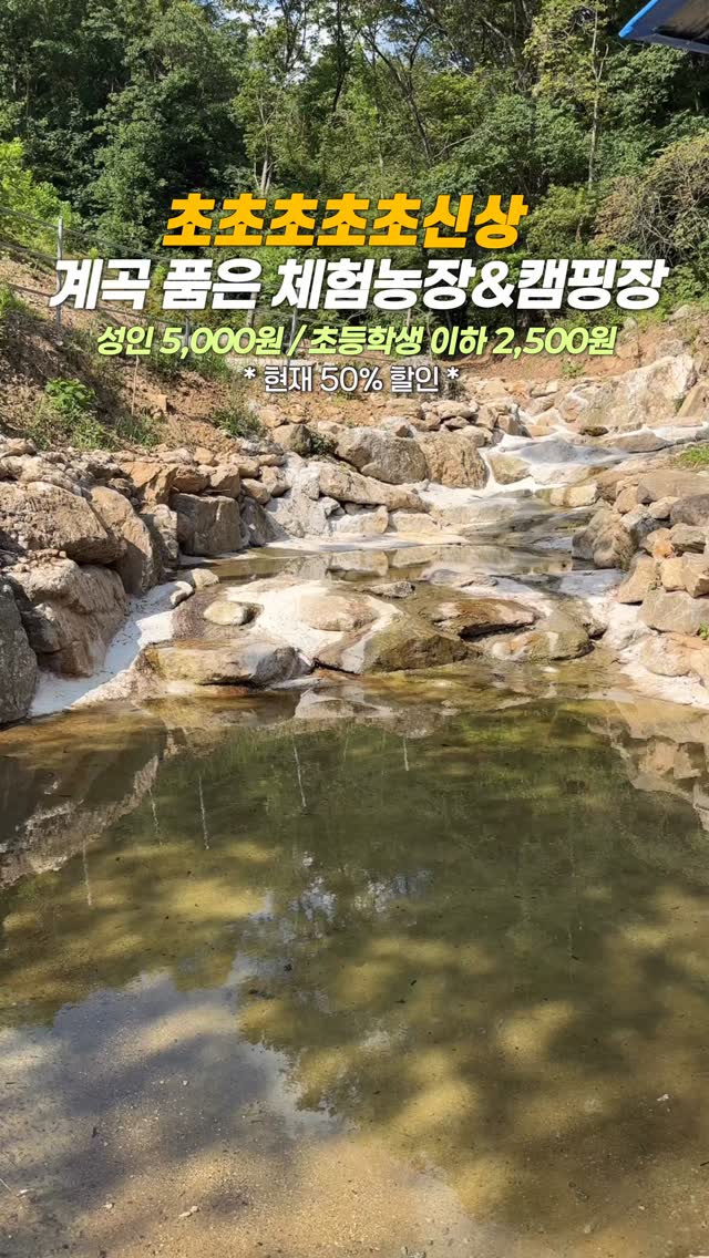 휠라 에샤페