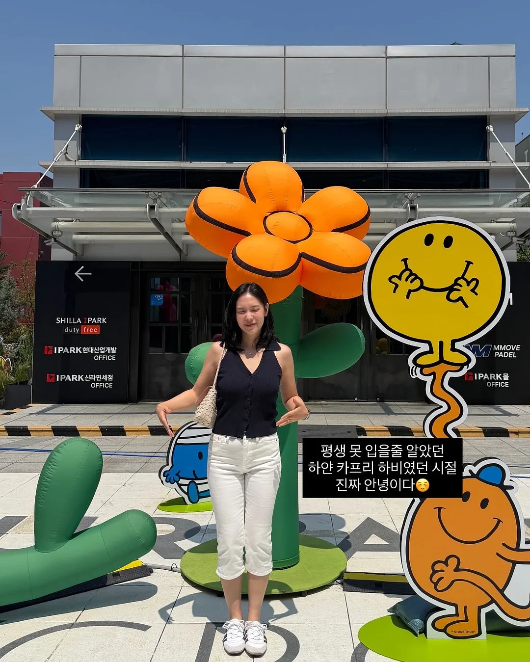 레이어드 반팔티 5