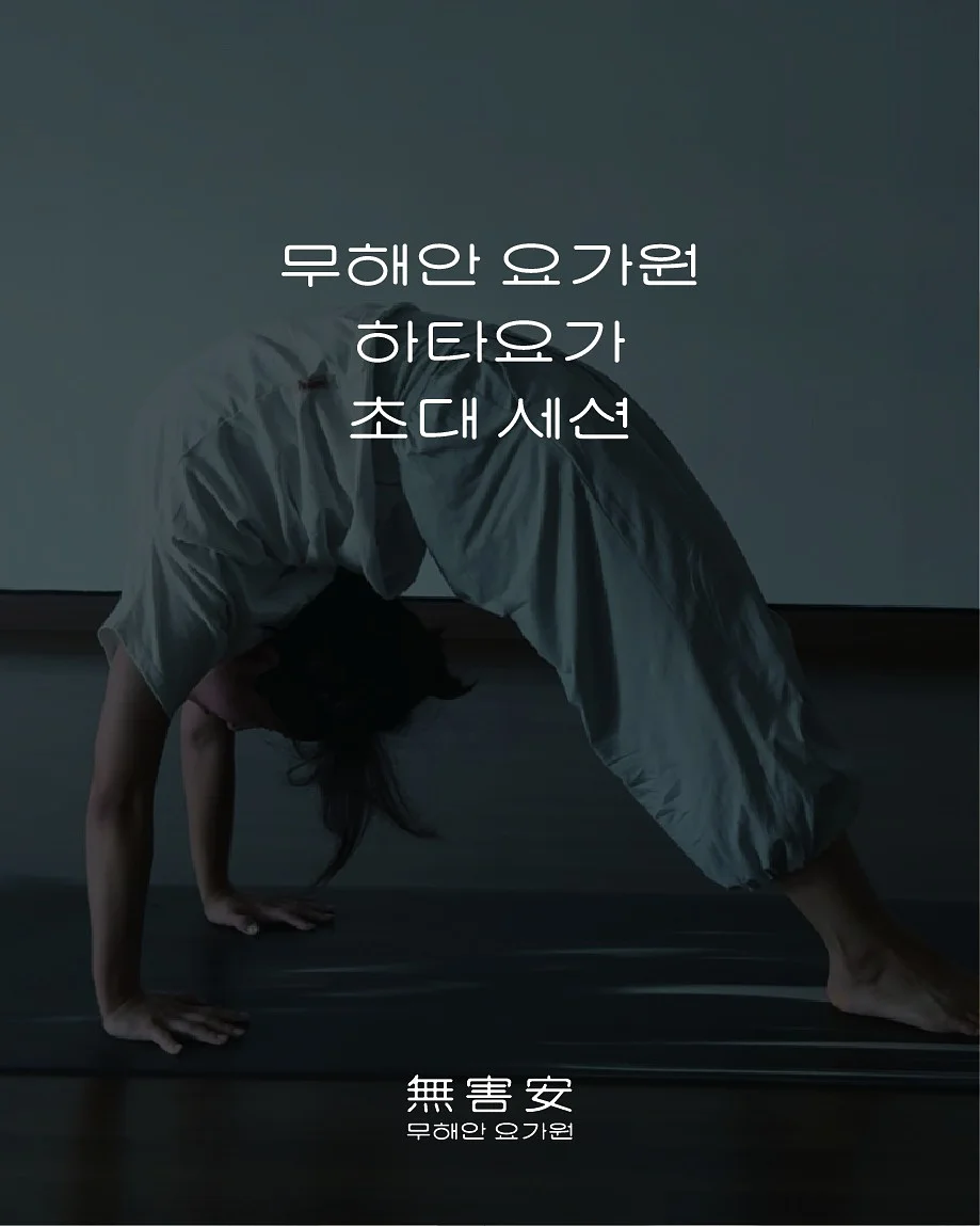 뚜아모아 기저귀 가방 1
