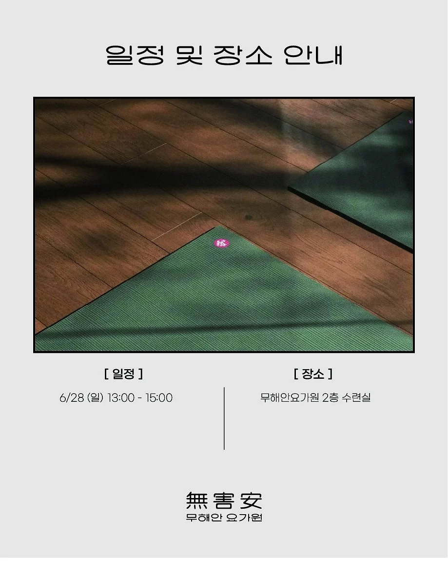 뚜아모아 기저귀 가방 2