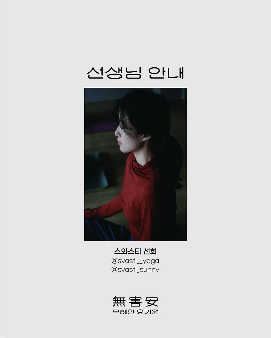 뚜아모아 기저귀 가방 3