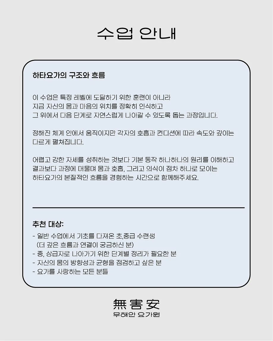 뚜아모아 기저귀 가방 4