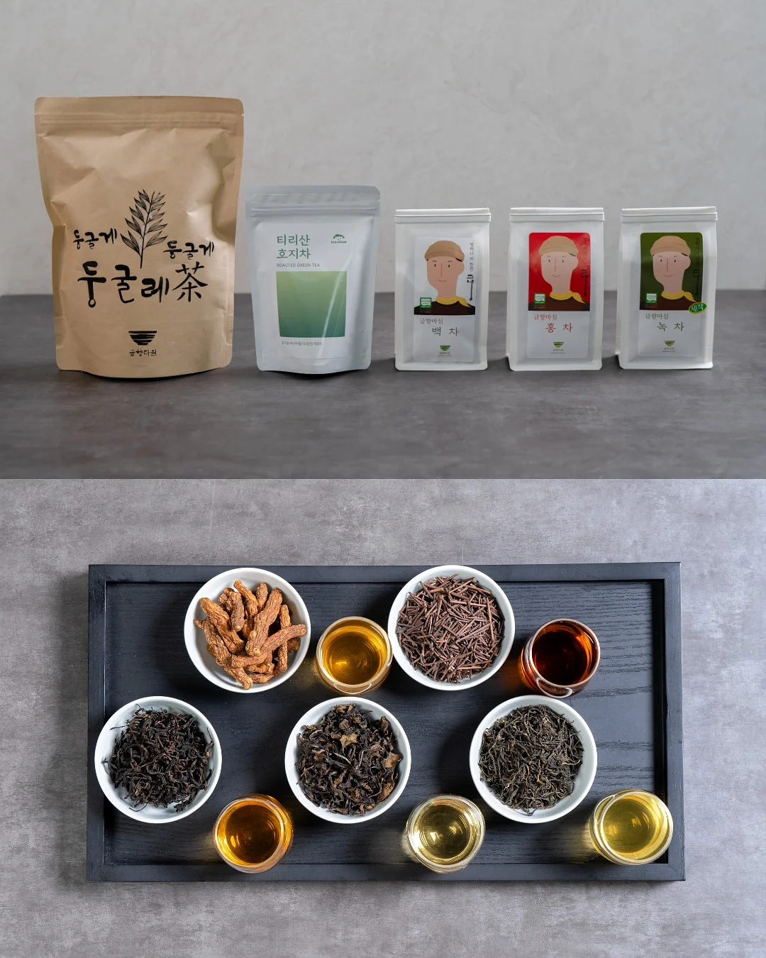소파 6