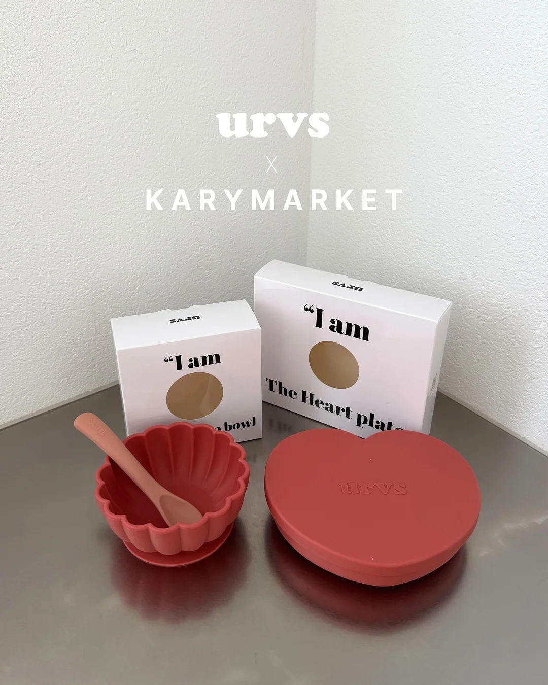 닥터헤리엇 알러지 업그레이드