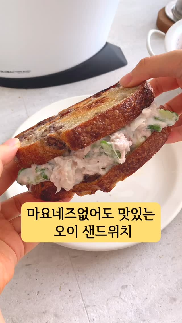 제로블럭 프리미엄1200 26T 시공매트