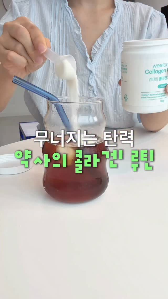 어린임금의 눈물 역사동화 5권