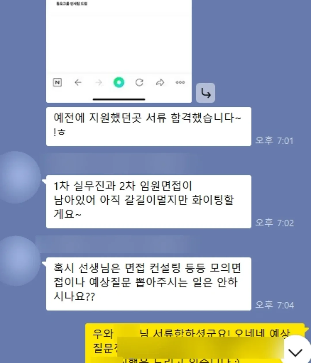 버버리 카라티 2