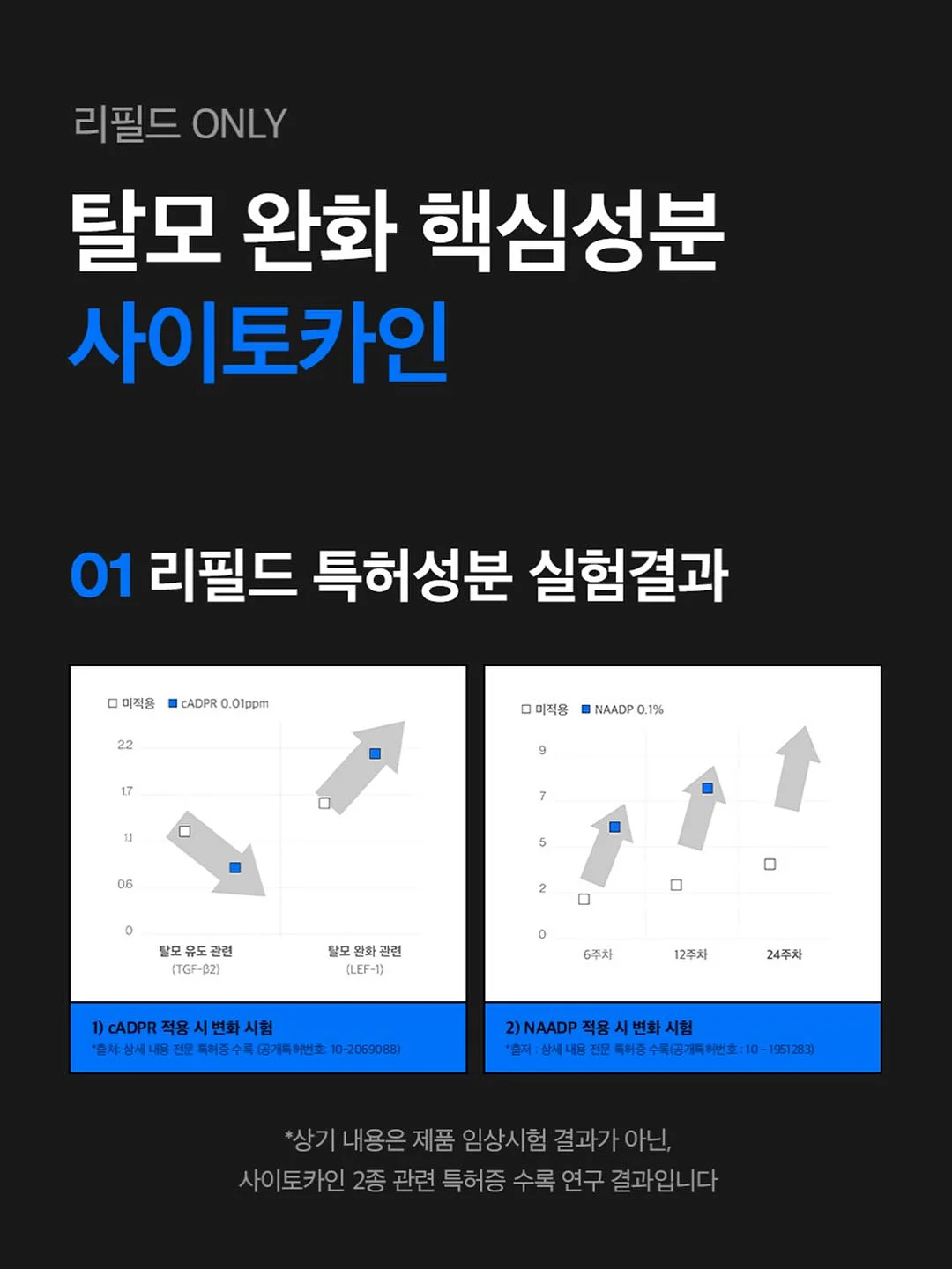 요물반바지 12