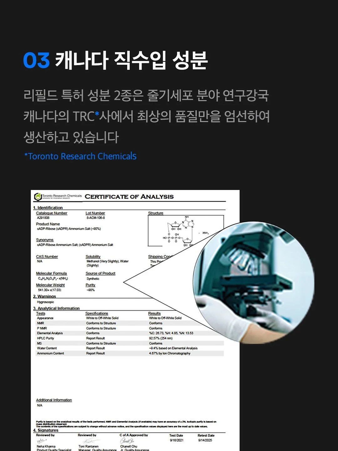 요물반바지 14