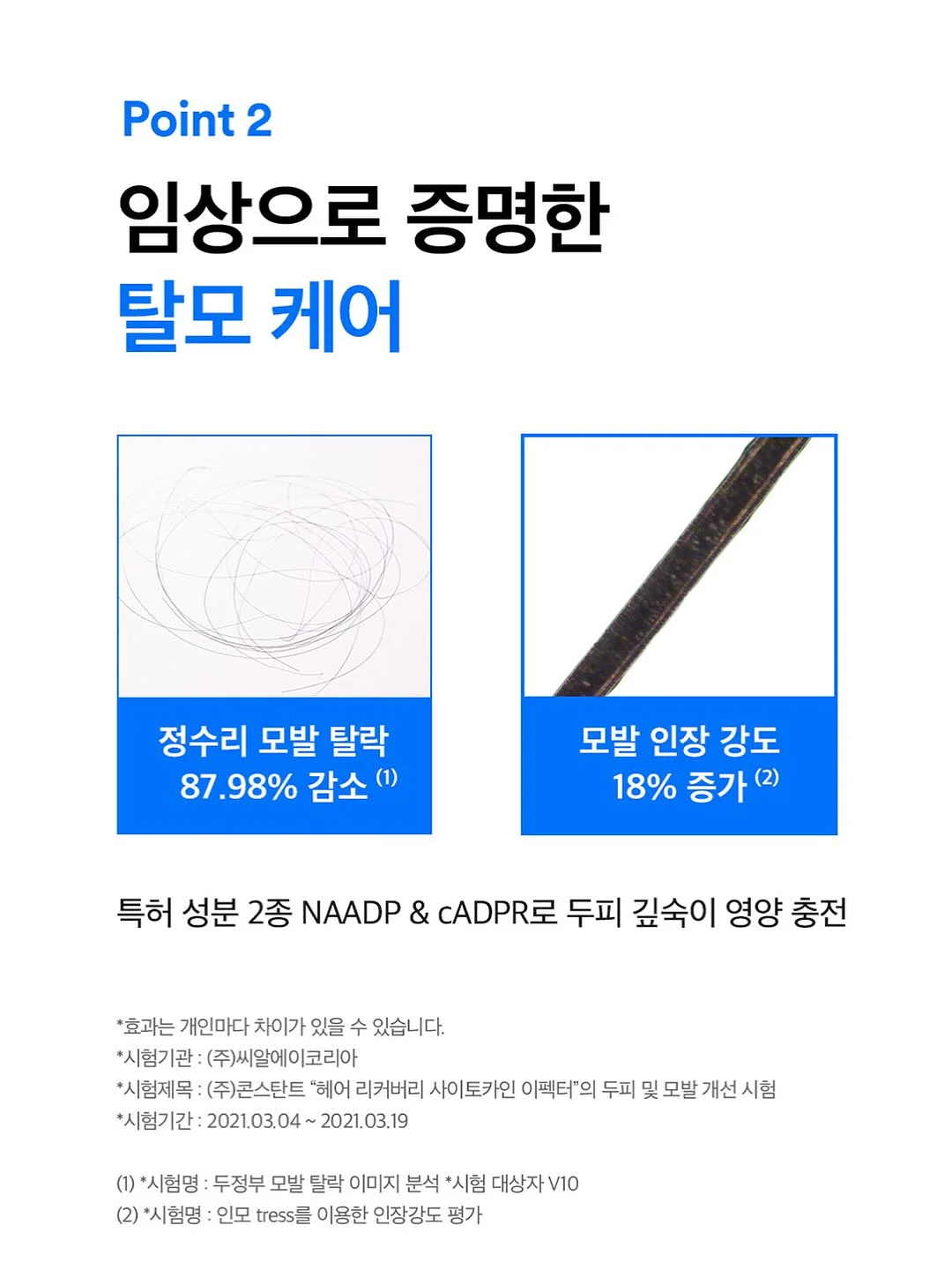 요물반바지 15