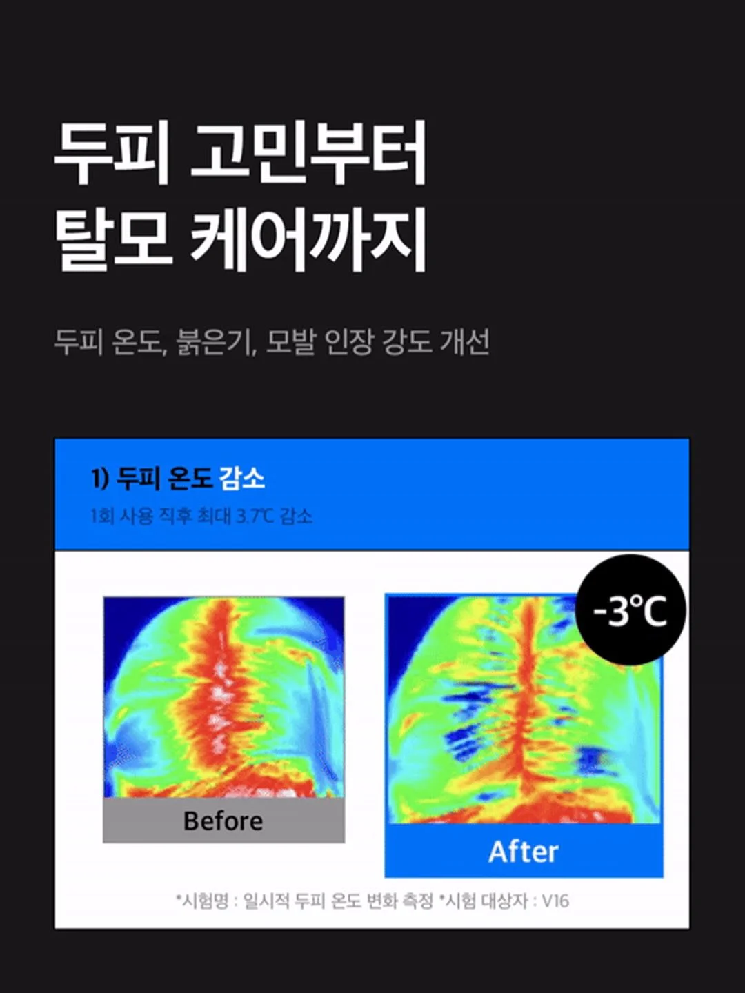 요물반바지 16