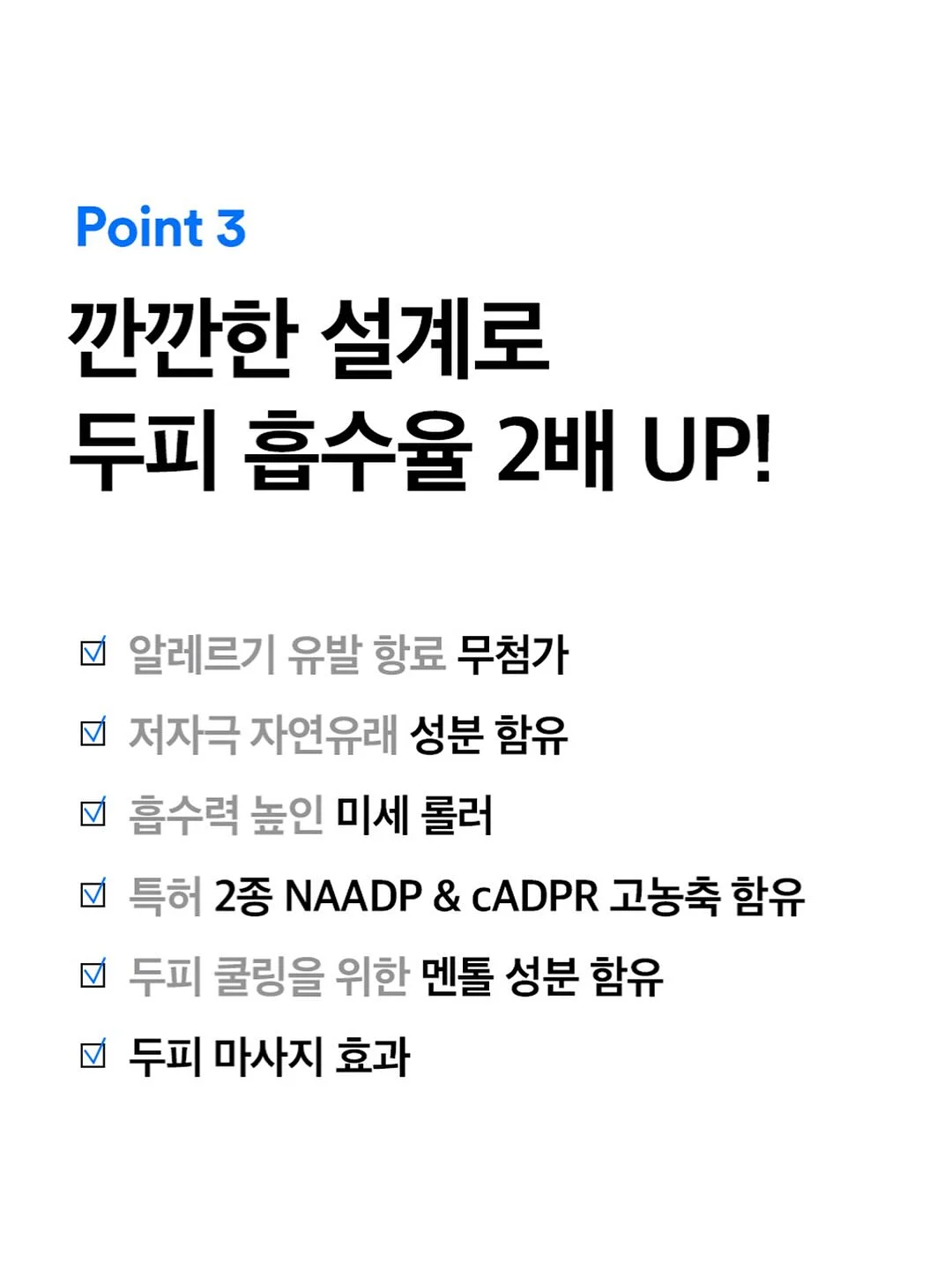 요물반바지 18