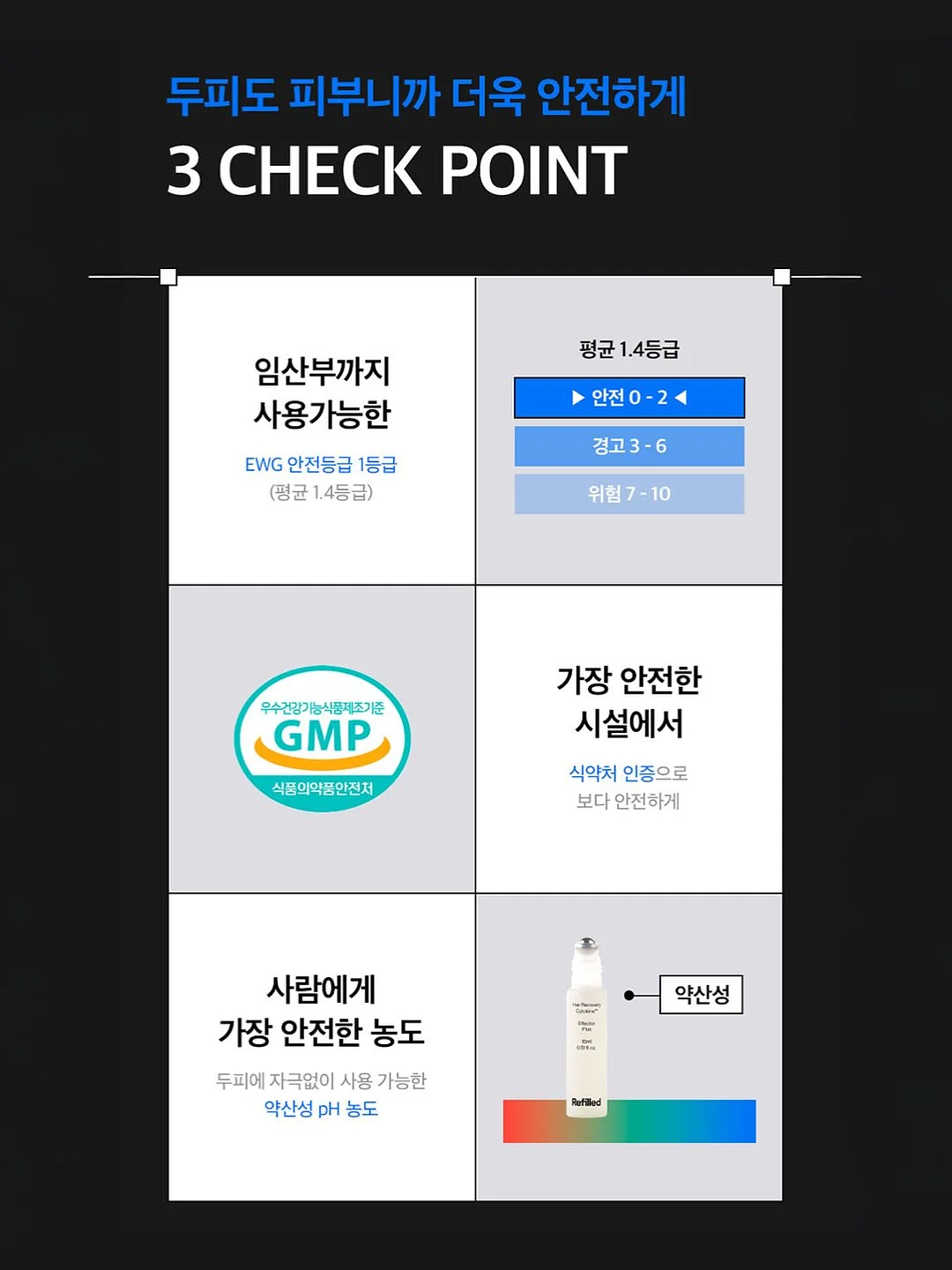 요물반바지 19