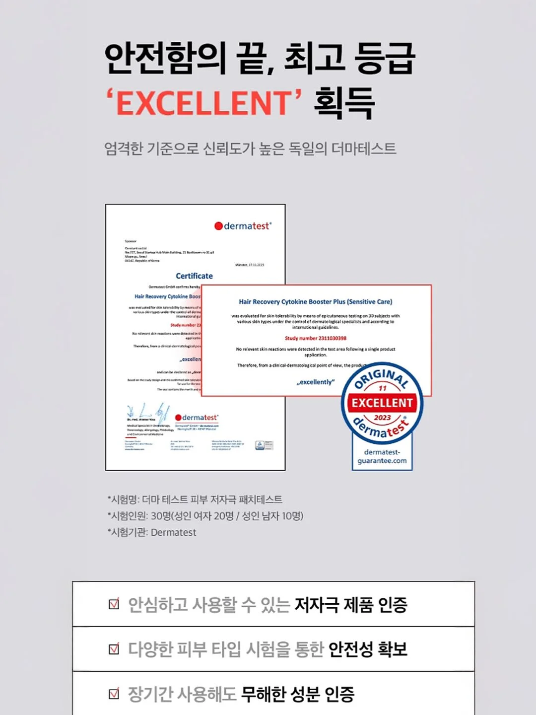 요물반바지 20