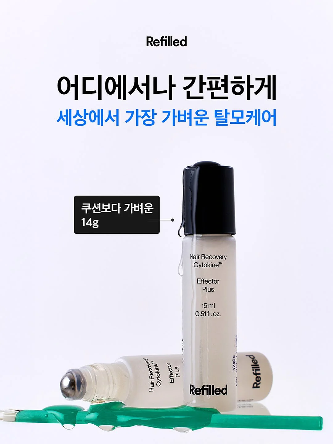 요물반바지 5