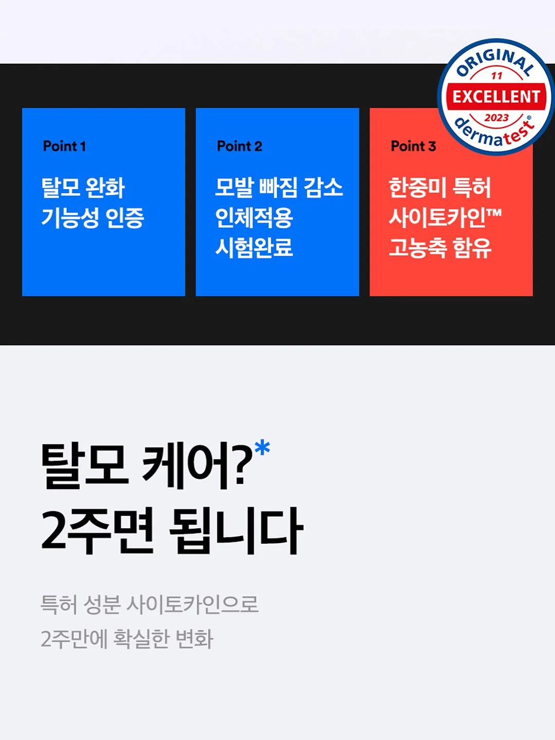 요물반바지 6