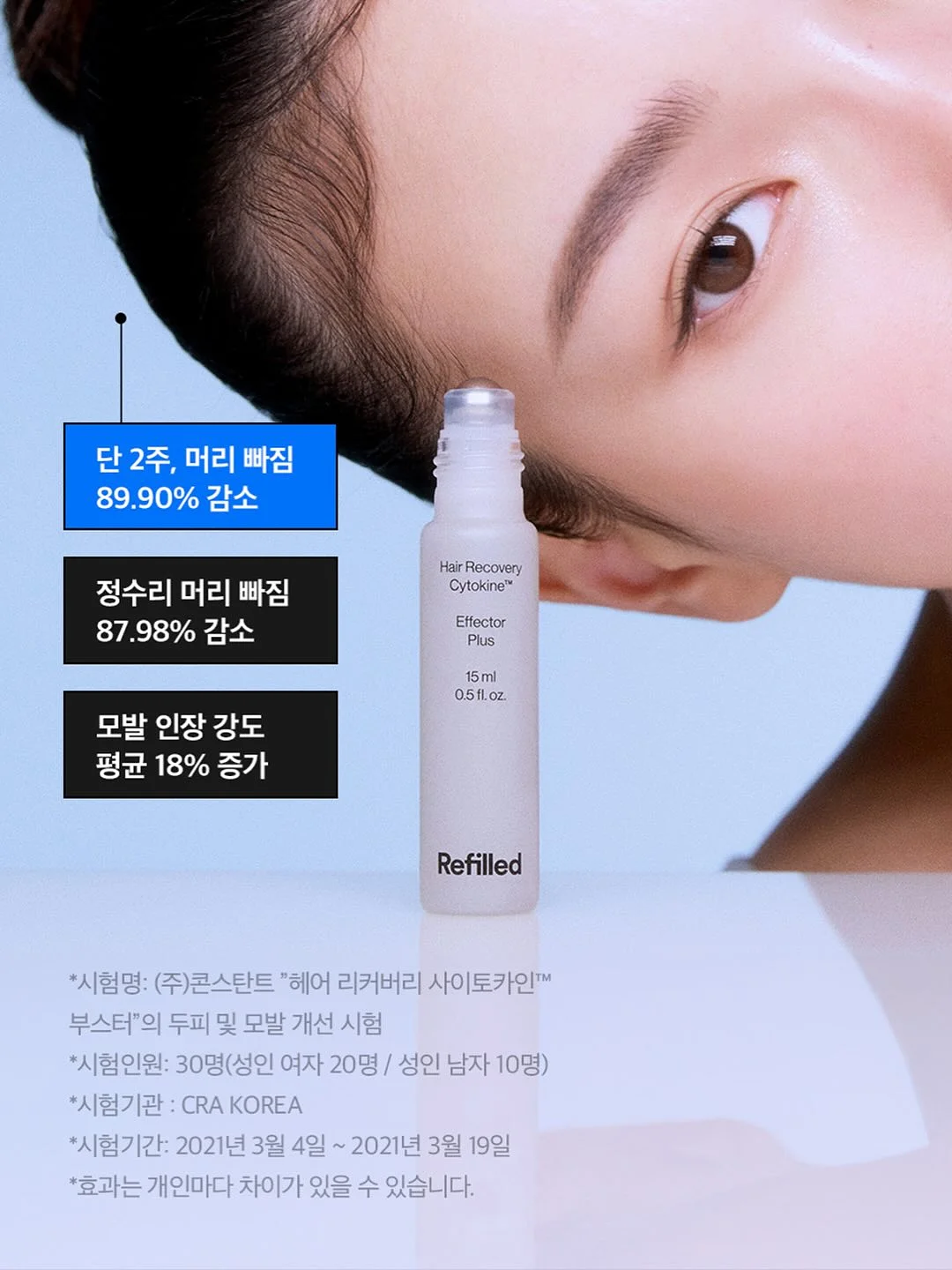요물반바지 7