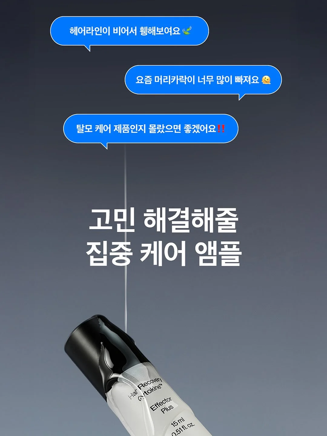 요물반바지 9