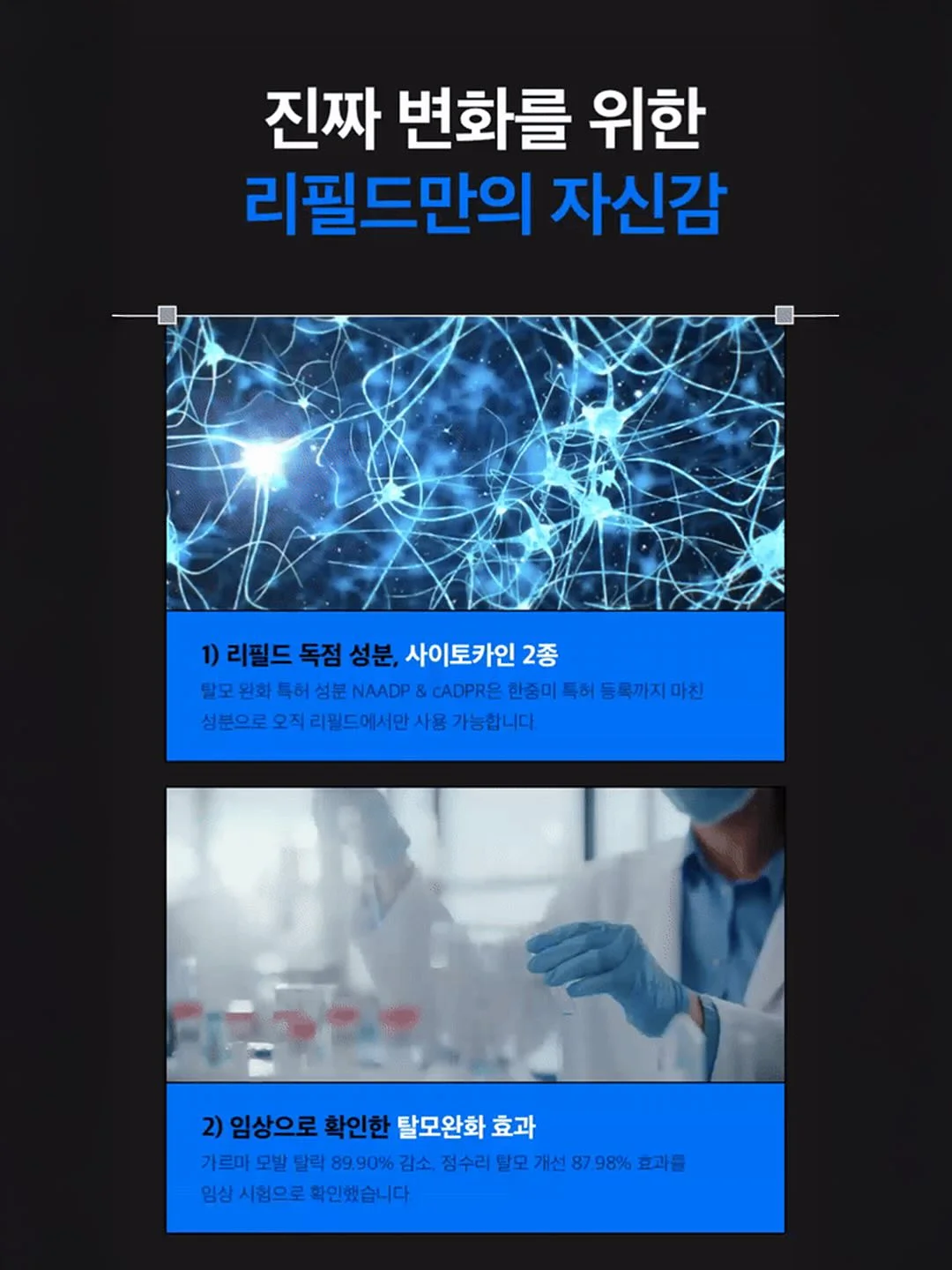 요물반바지 10
