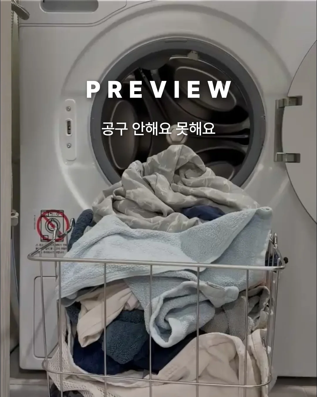 수동 과일 착즙기 1