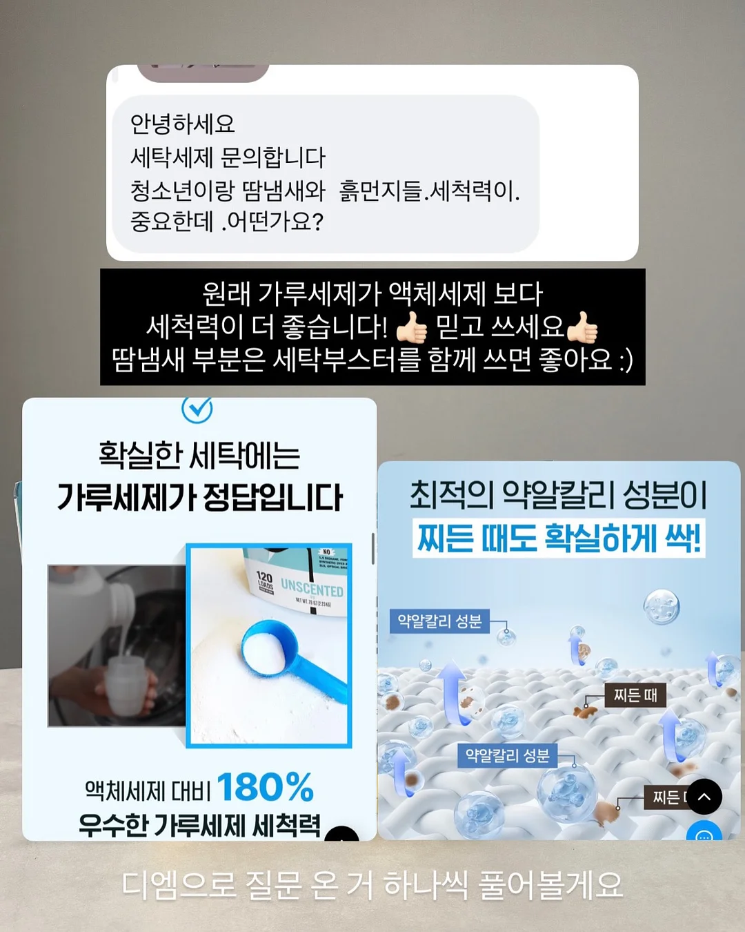 수동 과일 착즙기 11
