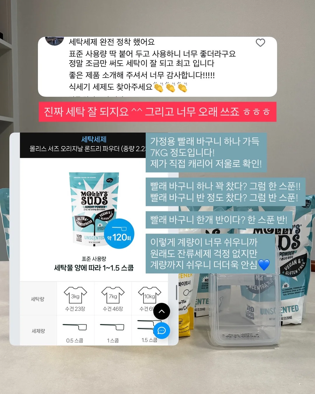 수동 과일 착즙기 12