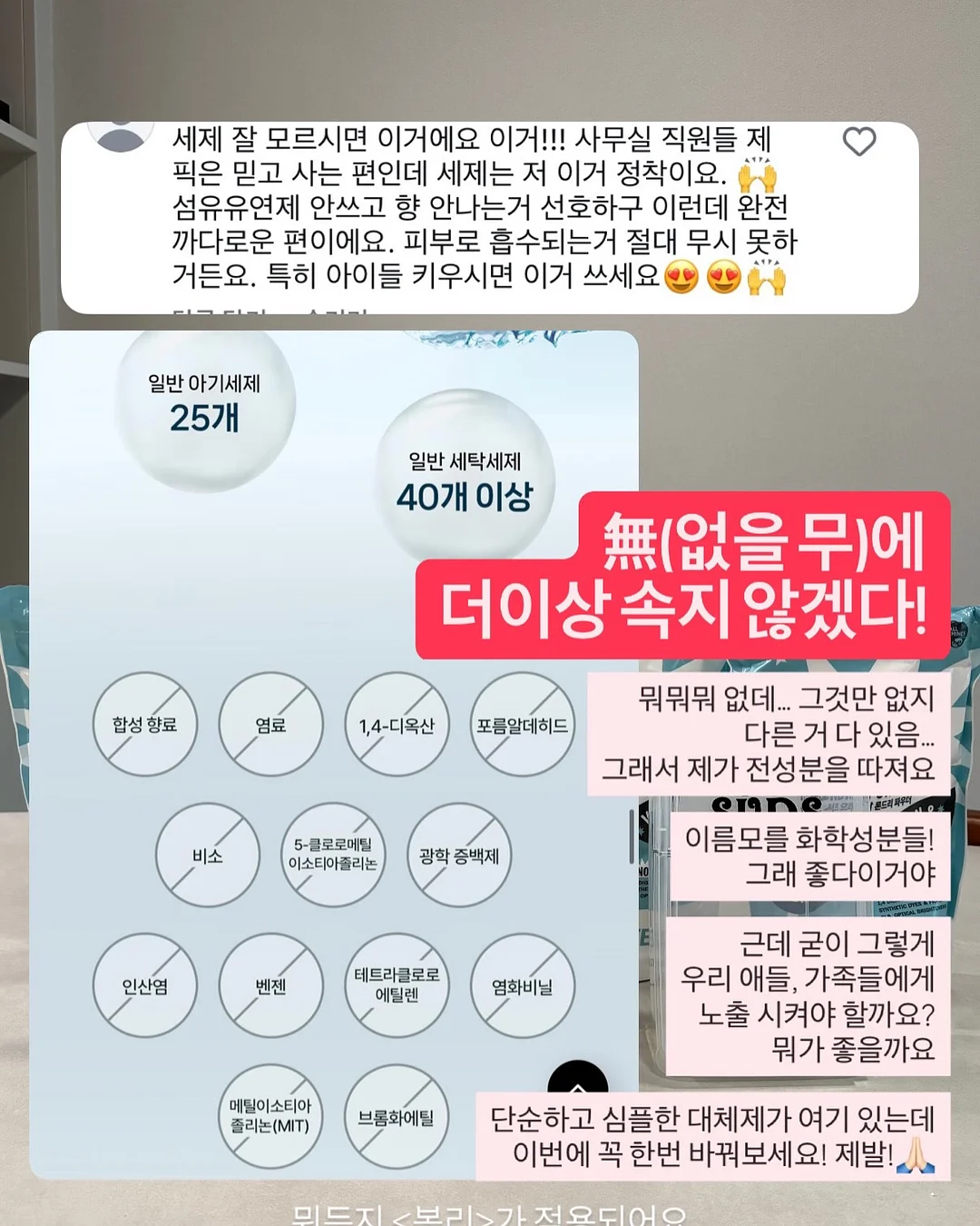 수동 과일 착즙기 13