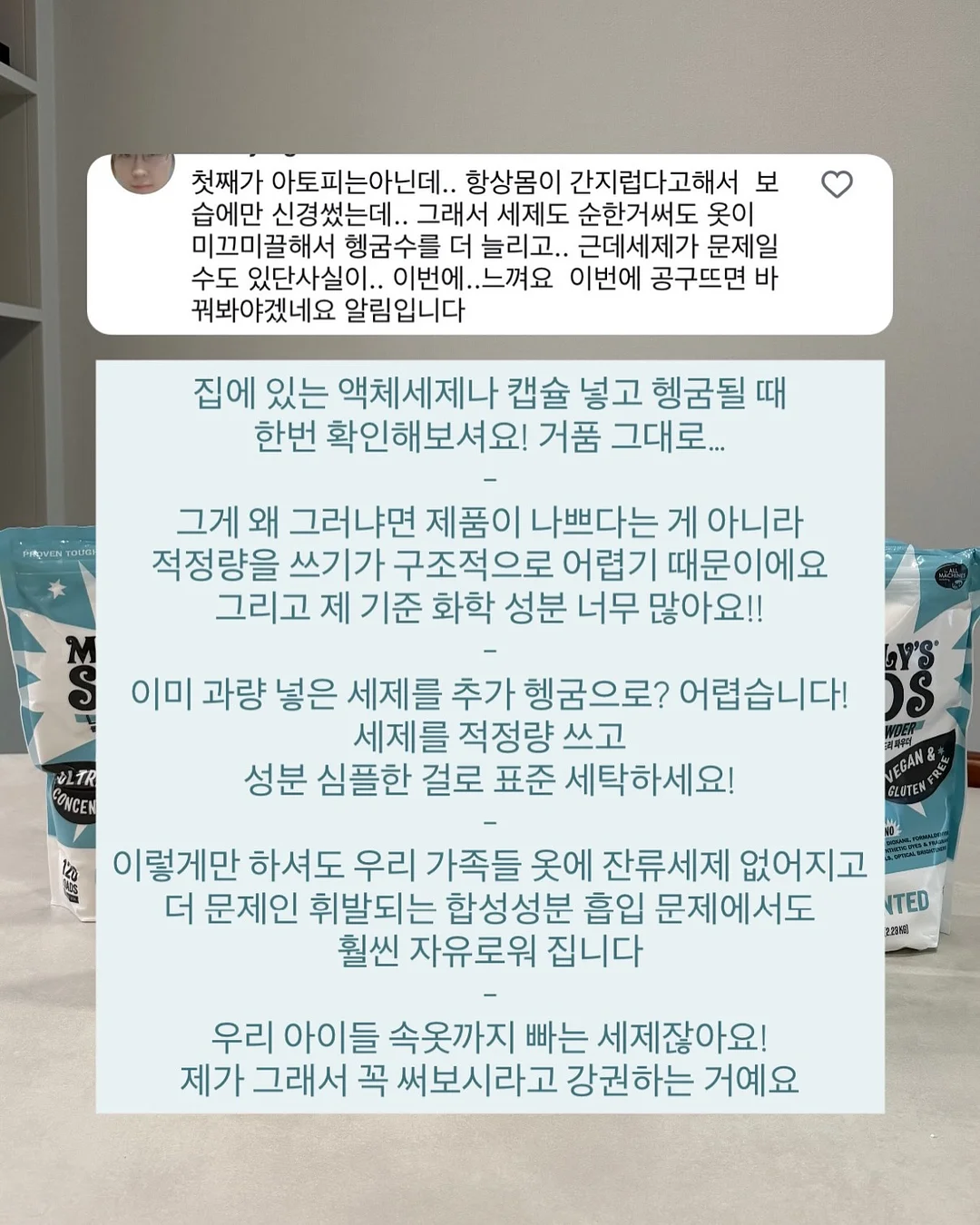 수동 과일 착즙기 14