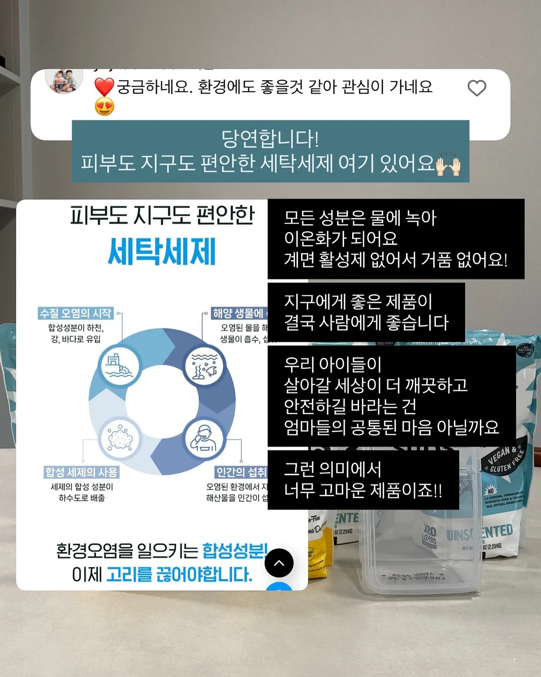 수동 과일 착즙기 15