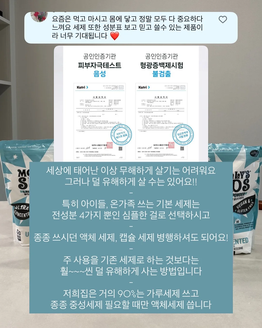 수동 과일 착즙기 16