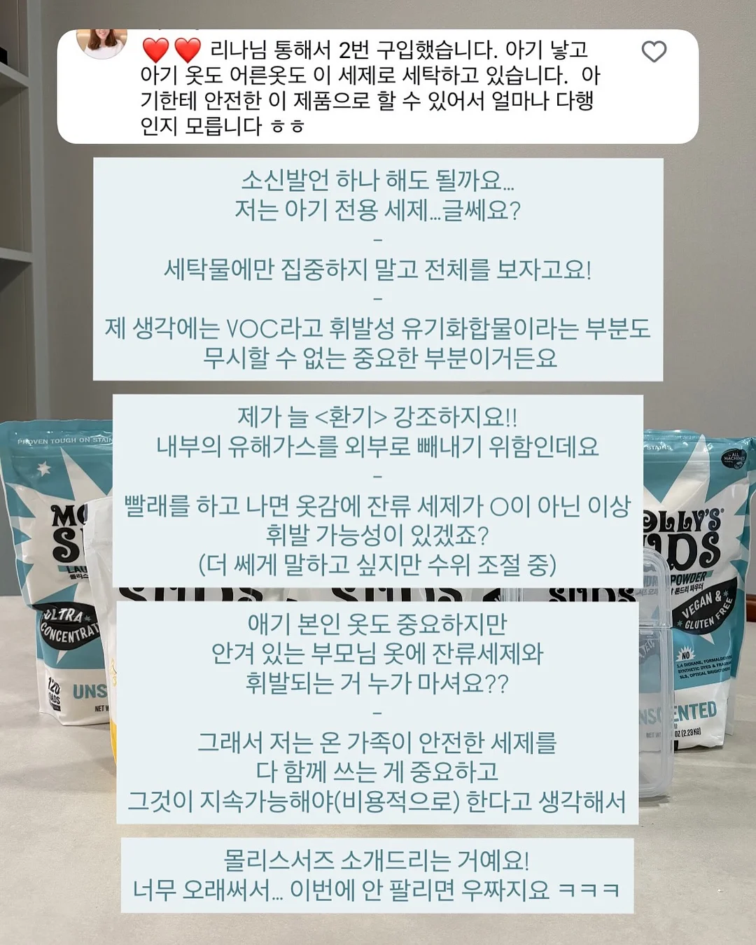 수동 과일 착즙기 17