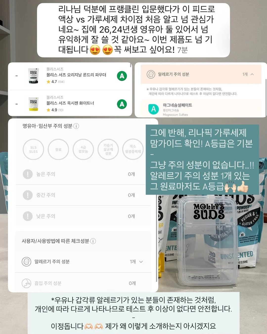 수동 과일 착즙기 19