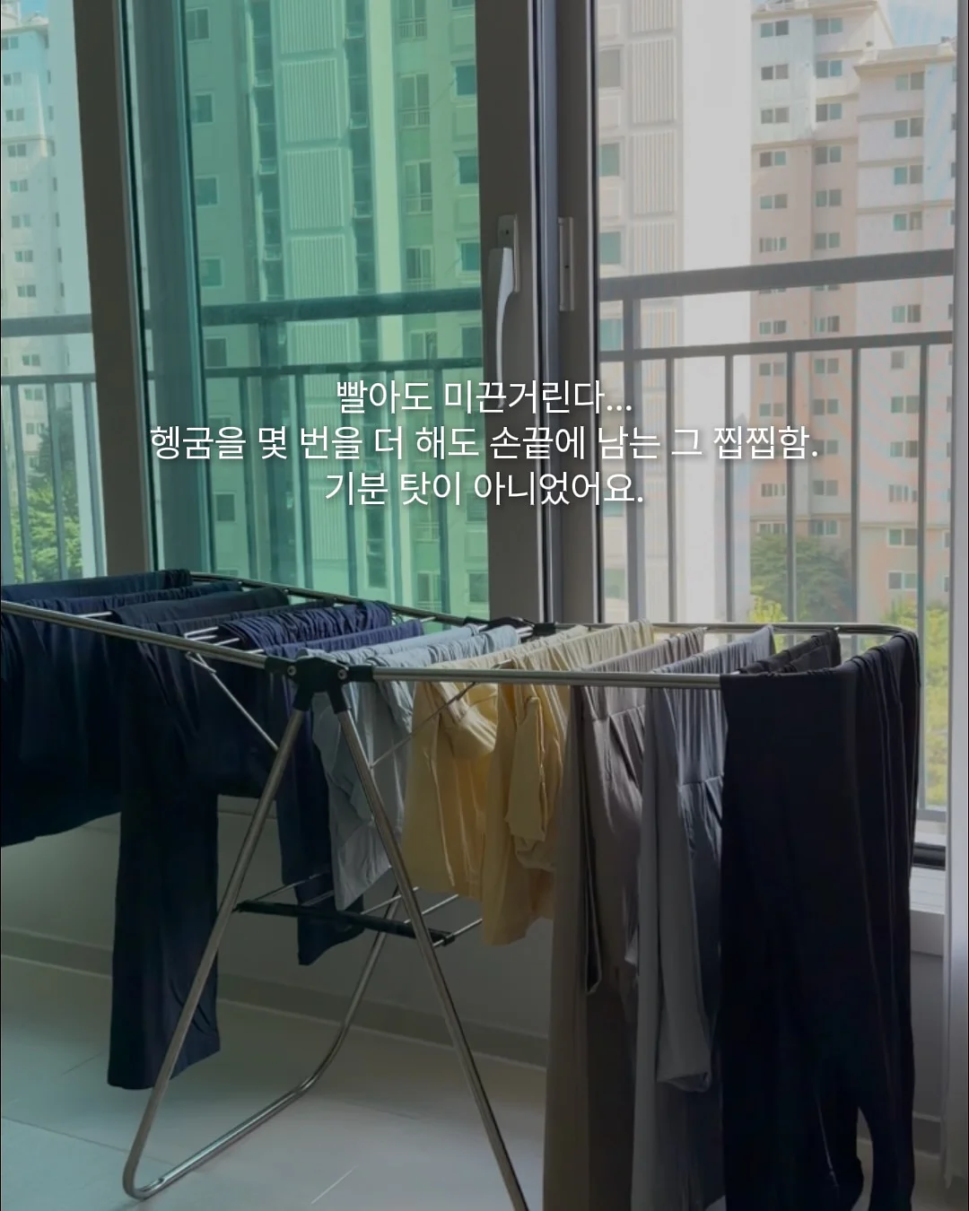 수동 과일 착즙기 2