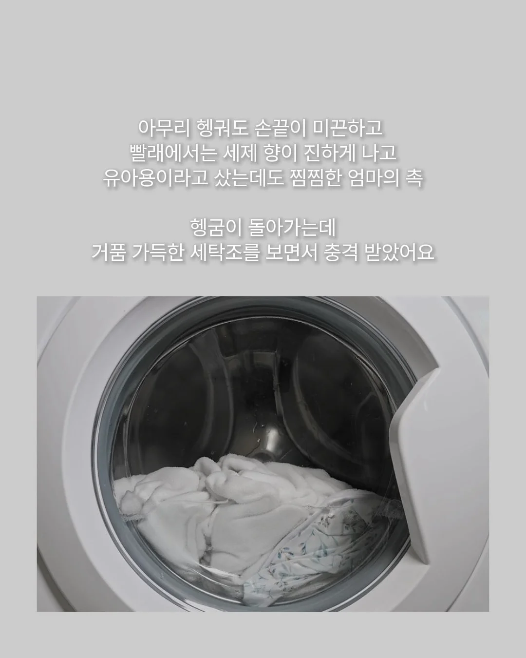 수동 과일 착즙기 3