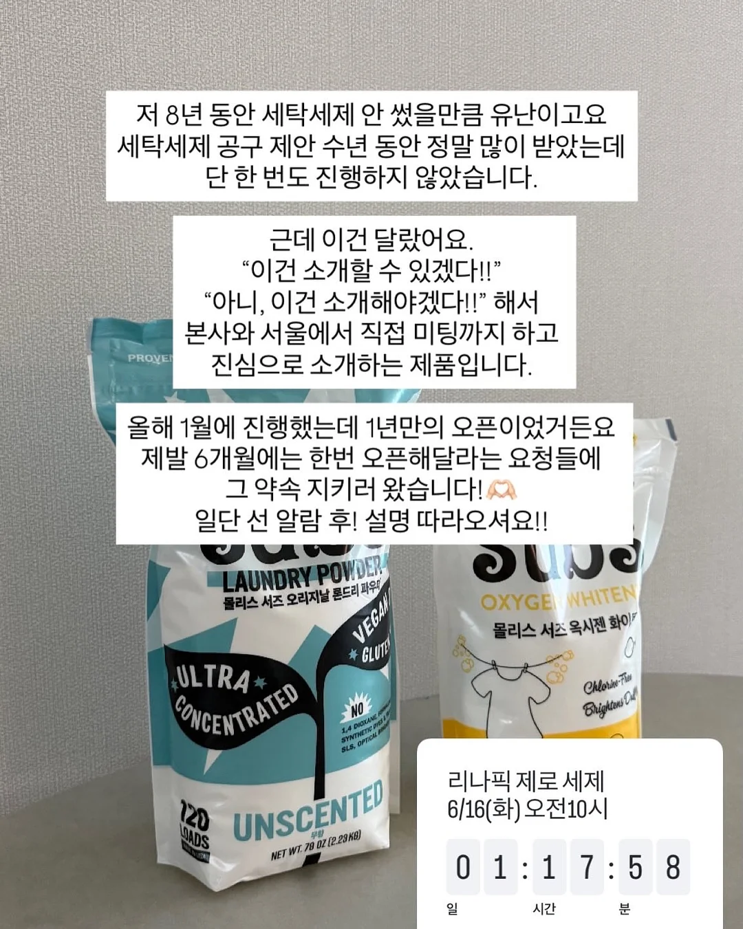 수동 과일 착즙기 7