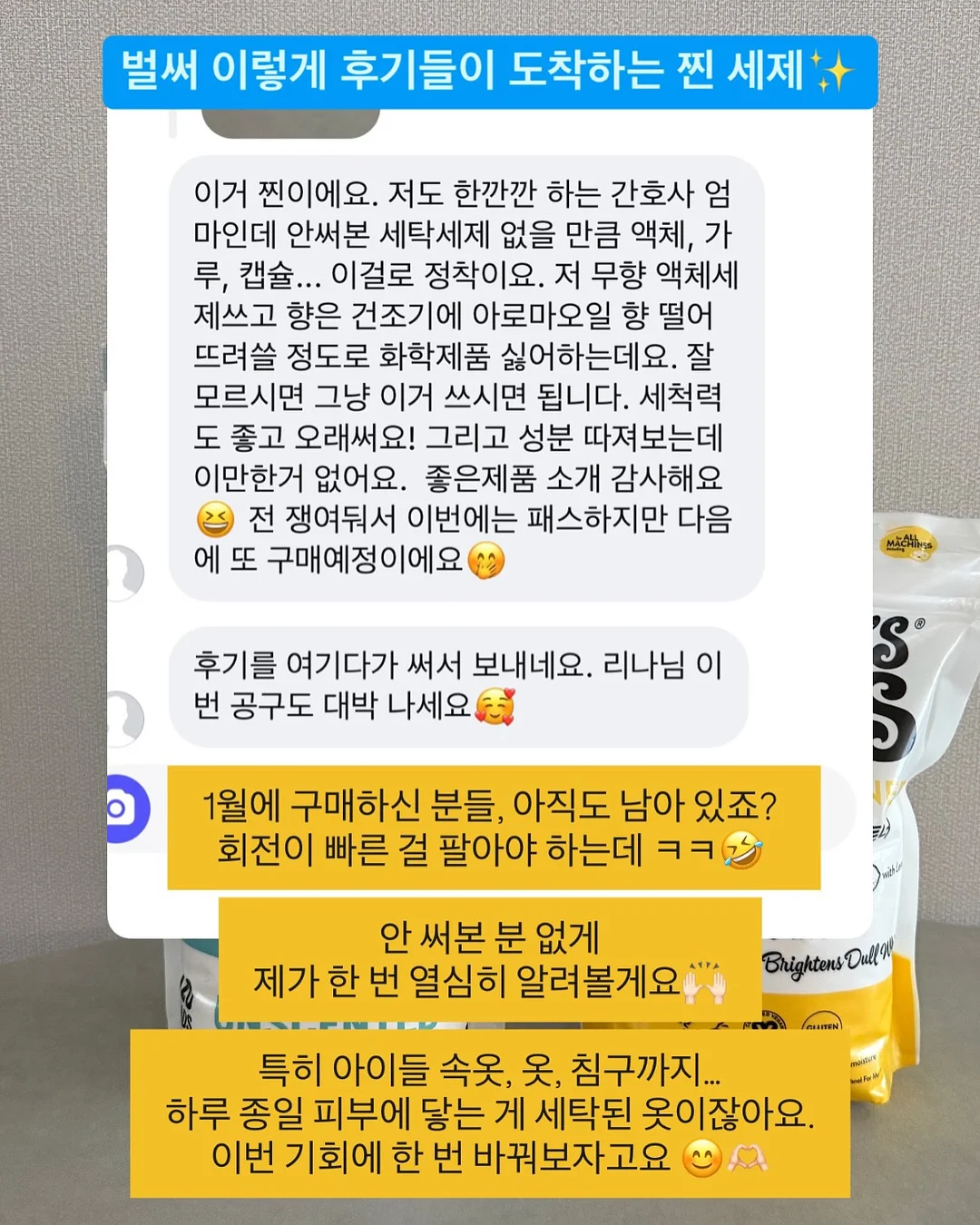 수동 과일 착즙기 8