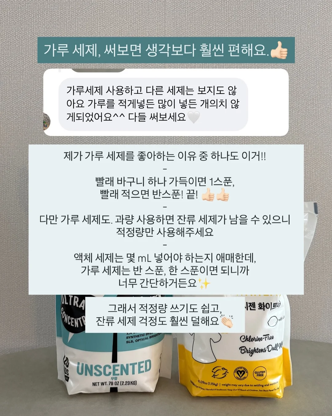 수동 과일 착즙기 9