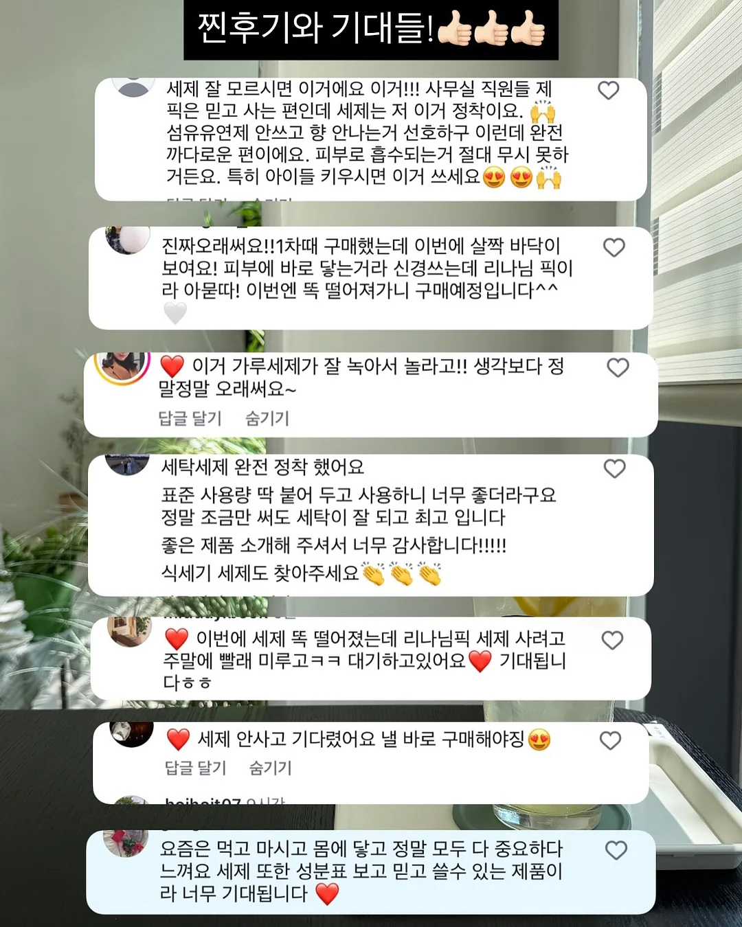 수동 과일 착즙기 10