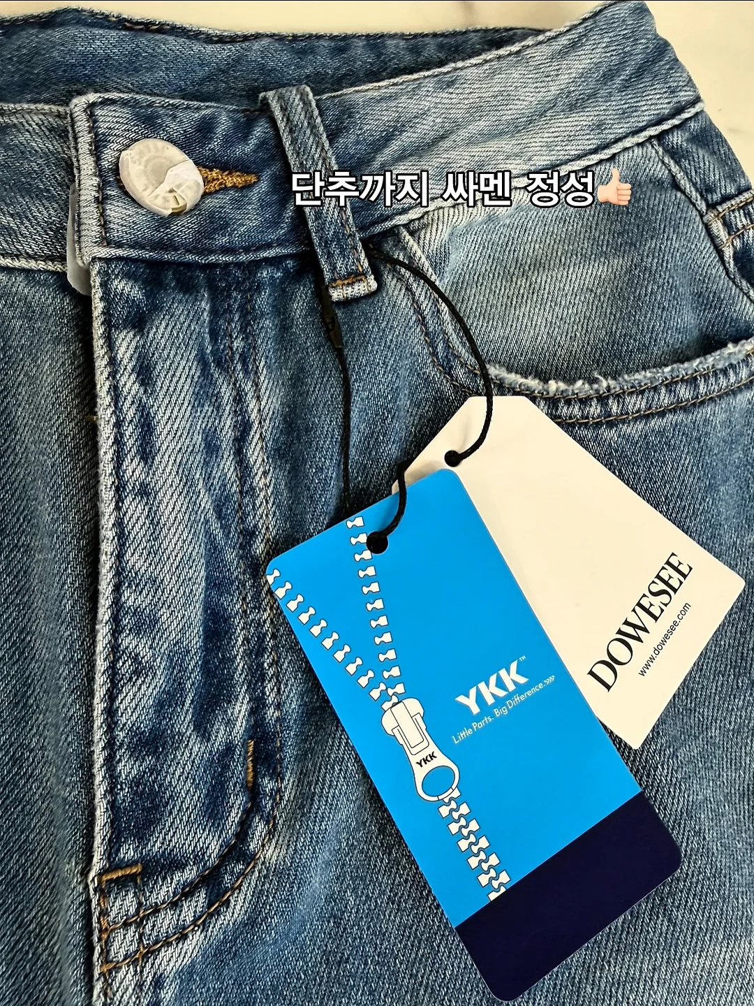 액자 3